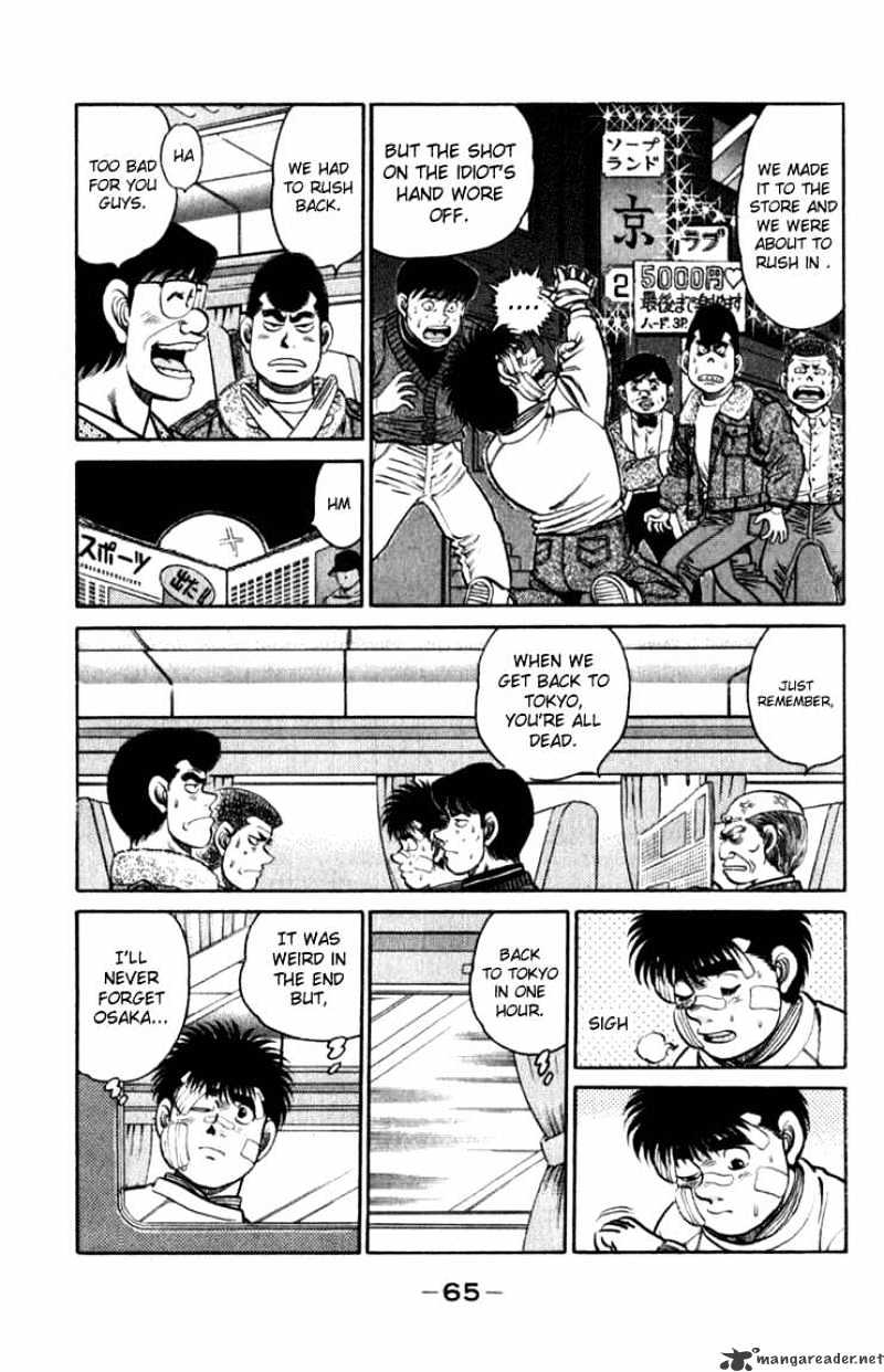 Hajime no Ippo: Fighting Spirit, Chapter 109 image 03